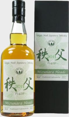 Chichibu 2011 Mizunara Heads #1429 Isetan 60% 700ml