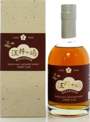 Eigashima 7yo Sherry 50% 500ml