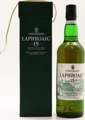 Laphroaig HRH The Prince of Wales Donated to the Erskine 2000 Appeal Mansion 15yo 43% 700ml