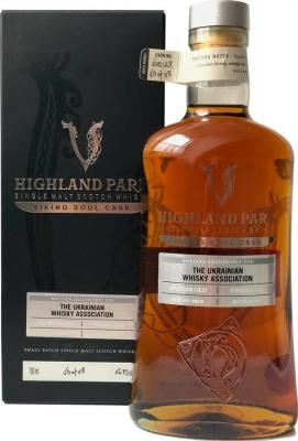 Highland Park 12.5yo Viking Soul Cask Firkin #500142 Smuggler's Private Dram 56.9% 700ml