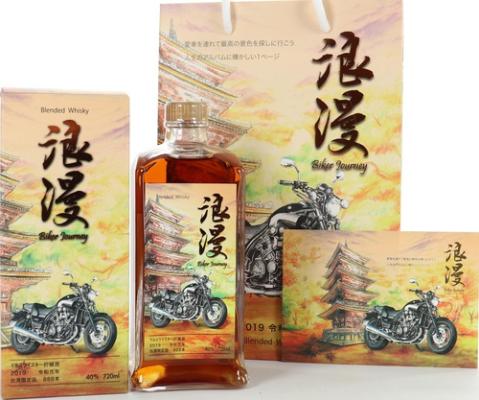 Mars Biker Journey 2019 #3 Batch 03 Motorcycle Club 2T in Taiwan 40% 720ml