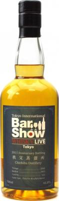 Chichibu 2009 Whisky Live Tokyo First Fill Bourbon Barrel #422 61.8% 700ml