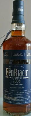 BenRiach 2006 Cask Bottling PX Puncheon #5305 whisky.de 61.5% 700ml