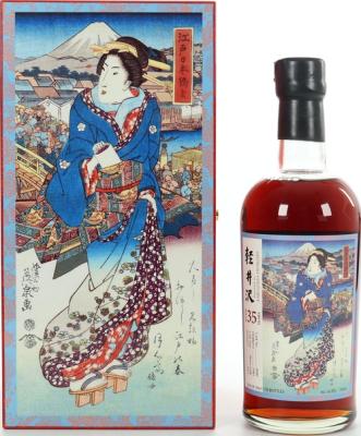 Karuizawa 1981 Sherry Cask #8081 56.8% 700ml