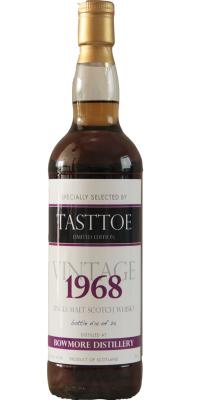 Bowmore 1968 TT 42.3% 700ml