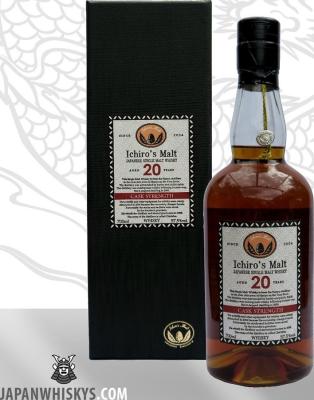 Hanyu 20yo 3rd Bottling Ichiro's Malt 57.5% 700ml