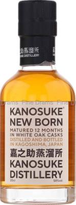Kanosuke 2018 New Born American White Oak Cask 58% 200ml