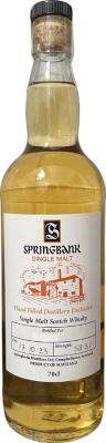 Springbank Hand Filled Distillery Exclusive 58.3% 700ml