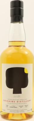 Chichibu 2010 Tay Bak Chiang First Fill Bourbon Barrel #651 LMDW 61.6% 700ml