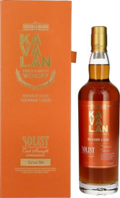 Kavalan Solist Brandy Cask Brandy 55.6% 700ml