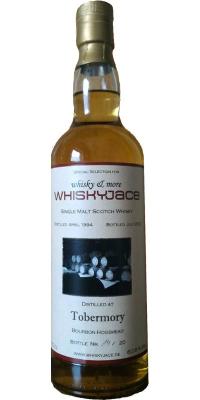 Tobermory 1994 WJ Bourbon Hogshead 60.6% 700ml