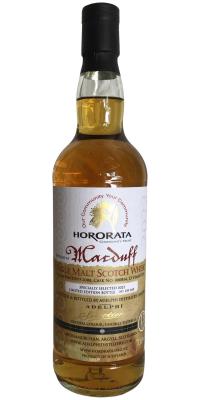 Macduff 2008 AD Hororata Highland Games 2022 Release Hororata Community Trust 56.9% 700ml