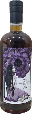 Blended Scotch Whisky 21yo Sb Exclusive for Roenhee 49.6% 700ml