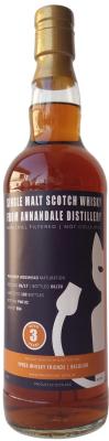 Annandale 2017 YWF YWF.02 Pedro Ximenez Hogshead #904 55% 700ml