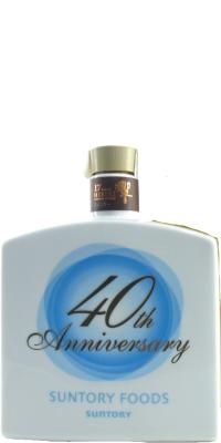 Hibiki 17yo 40th Anniversary of Suntory Foods 43% 600ml