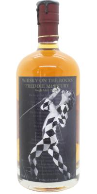 Clynelish 1979 UD Sherry Whisky On The Rocks 53.1% 700ml