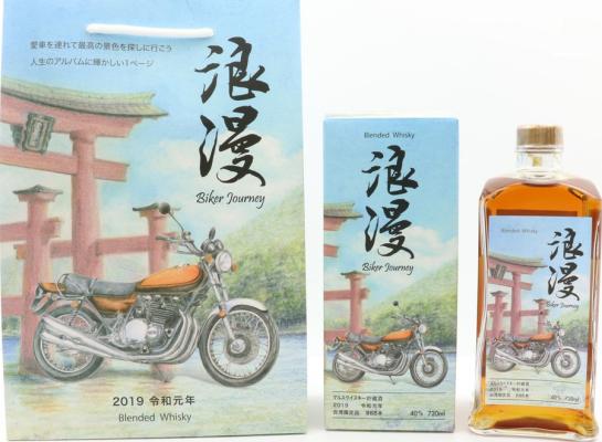 Mars Biker Journey 2019 #2 Batch 02 Motorcycle Club 2T in Taiwan 40% 720ml