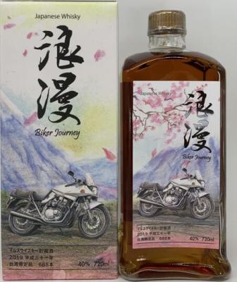 Mars Biker Journey 2019 #1 Motorcycle Club 2T in Taiwan 40% 720ml