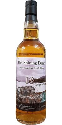 Orkney Single Malt 12yo TSD 50.6% 700ml