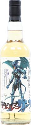 Aird Mhor 2009 HY Devilman 10yo Laphroaig Barrel #708031 55.5% 700ml