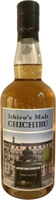 Chichibu Paris Edition 2021 LMDW 53.5% 700ml