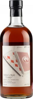 Hanyu 1985 Nine of Diamonds Bourbon Barrel Finish #9421 58.2% 700ml