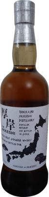 The Akkeshi 2020 Hiroshima Akkeshi Kimura 55% 700ml
