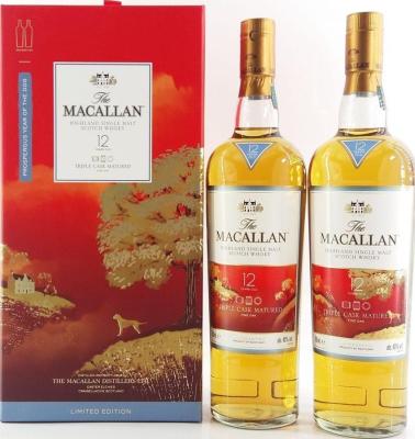 Macallan 12yo Chinese New Year 2018 Year of Dog SET 43% 750ml