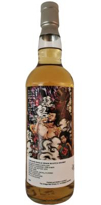 Cambus 1991 VM Alcoholic Poet #79878 Placebo Taipei 50% 700ml