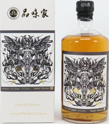 Shinobu Hybrid White Hybrid serie whiskyclub.co 43% 700ml