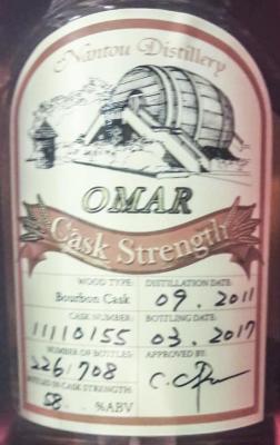 Nantou Omar 2011 Cask Strength Bourbon Cask 11110155 58% 200ml
