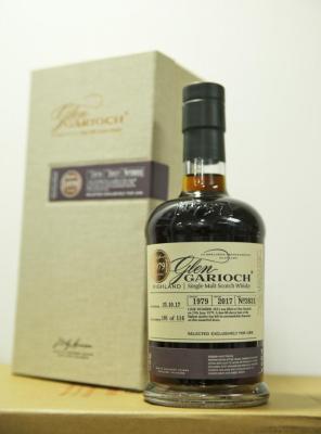 Glen Garioch 1979 42.9% 700ml