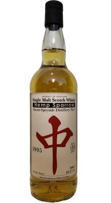 Secret Speyside Distillery 1995 W-e Hemp Sparrow Bourbon Barrel Whisk-e Ltd 49.1% 700ml