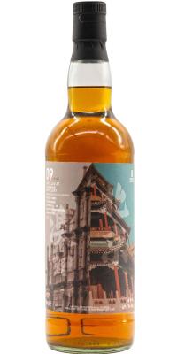 Glencadam 2012 SpLu League of Great Bars PX Sherry Hogshead 49.1% 700ml