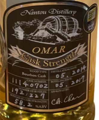Nantou Omar Cask Strength Bourbon 58.2% 700ml