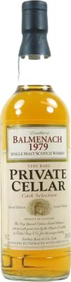 Macallan 1979 PC Cask Selection 43% 700ml