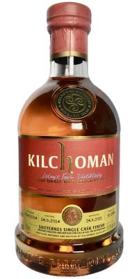 Kilchoman 2014 Sauternes cask finish Gall & Gall 55.5% 700ml