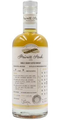 Invergordon 1991 DL Private Stock Refill Hogshead 49.2% 700ml