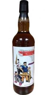 Blended Malt 2001 CQ The Good Spirits Sherry Butt 46.6% 700ml