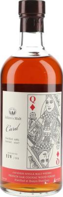 Hanyu 1985 Queen of Diamonds French Oak Cognac Cask #9109 58.5% 700ml