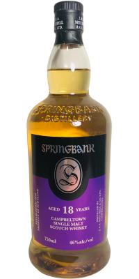 Springbank 18yo Bourbon 12% Port 88% 750ml