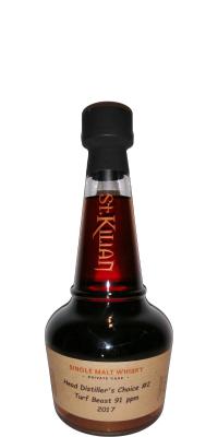 St. Kilian 2017 Private Cask Ex-Sherry Oloroso #1987 53.8% 500ml