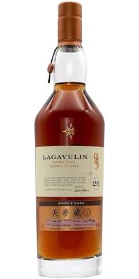 Lagavulin 1991 Oak Butt #3479 51.7% 700ml