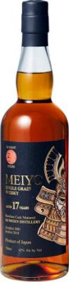 Meiyo 2001 Bushido Series Bourbon 42% 750ml