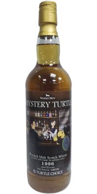 Secret Speyside 1996 HY 50.4% 700ml