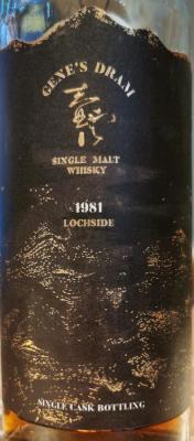 Lochside 1981 UD Butt #766 50.7% 700ml