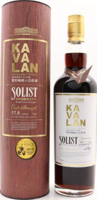 Kavalan Solist Sherry Cask S060821051 57.8% 700ml