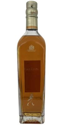 Johnnie Walker My Edition Fresh & Delicate 40% 700ml