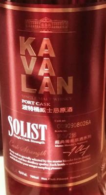 Kavalan Solist Port Cask Port O090908026A 59.4% 700ml