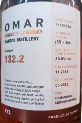 Nantou Omar 2013 132.2 53.9% 700ml